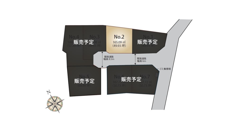 【販売開始！】船橋日大前ジャスタウンV～全7区画の新規開発分譲地～